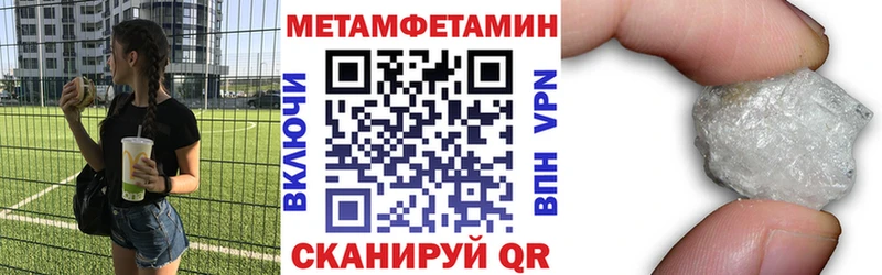 Амфетамин 98%  Фролово 