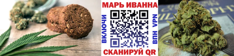 блэк спрут как войти  Фролово  Cannafood марихуана 