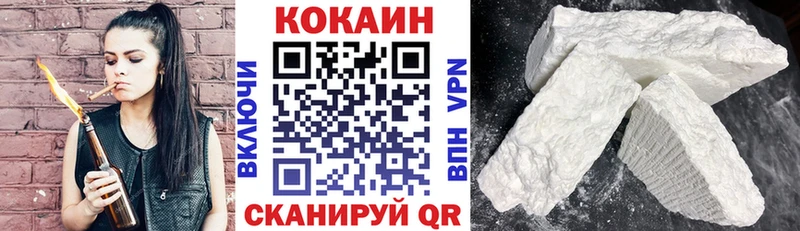 закладки  блэк спрут ONION  COCAIN Боливия  Фролово 