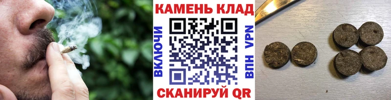 OMG как войти  Фролово  ГАШИШ VHQ 