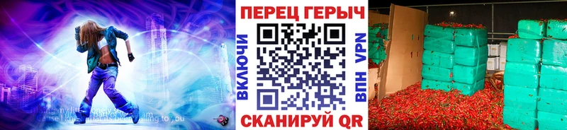 ГЕРОИН Heroin  где купить наркоту  Фролово 