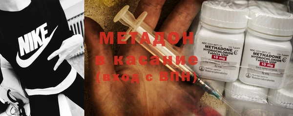Альфа ПВП Кукмор