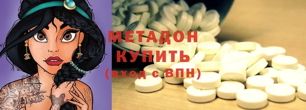 Альфа ПВП Кукмор