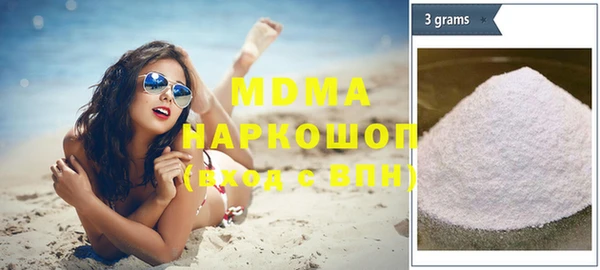 метамфетамин Кулебаки