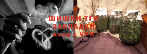 Альфа ПВП Кукмор