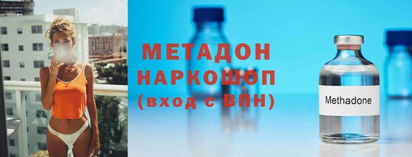 jwh Краснотурьинск