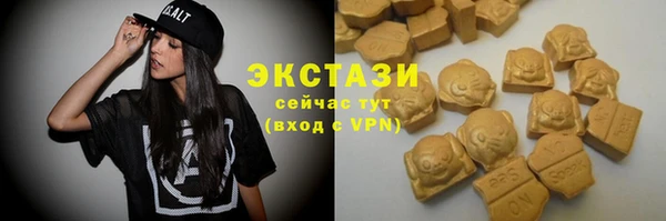 Альфа ПВП Кукмор