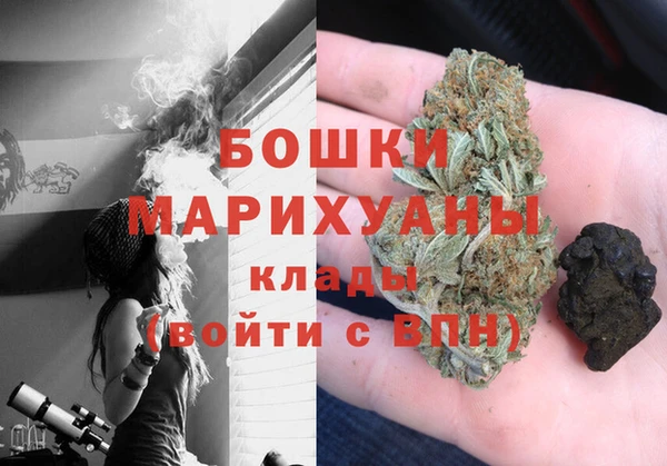 Альфа ПВП Кукмор