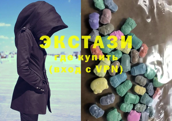 метамфетамин Кулебаки