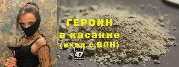 Альфа ПВП Кукмор