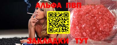 амф Донской
