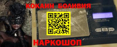 амф Донской
