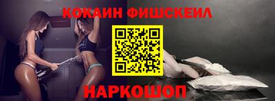 амф Донской