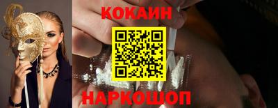 амф Донской