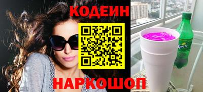 сатива Дубна