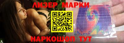 амф Донской