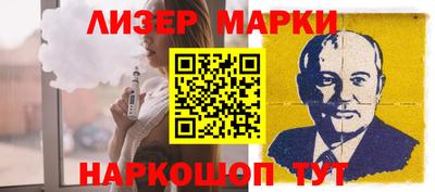 амф Донской