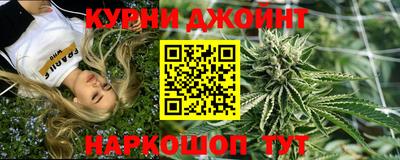 дмт Донецк