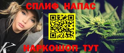 дмт Донецк