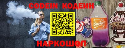 сатива Дубна