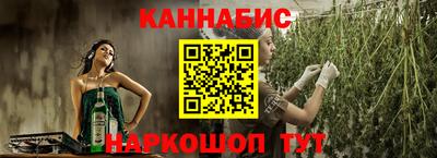 сатива Дубна