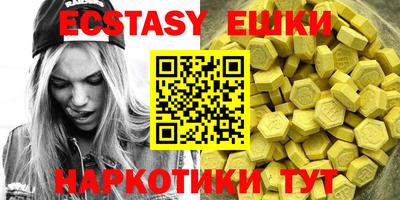 сатива Дубна