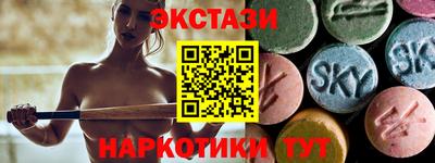 дмт Донецк