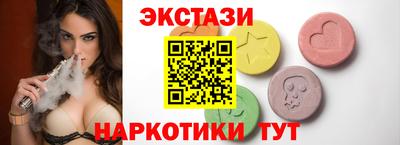 дмт Донецк