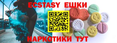 дмт Донецк