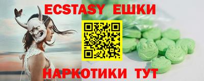 амф Донской