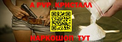 дмт Донецк