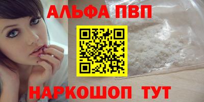дмт Донецк