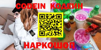 дмт Донецк