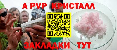 дмт Донецк