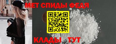 дмт Донецк