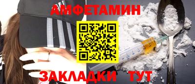 дмт Донецк