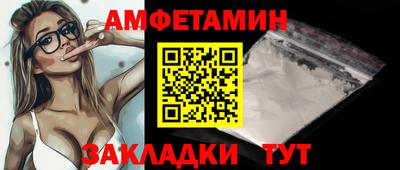дмт Донецк