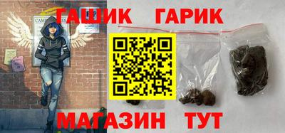 дмт Донецк