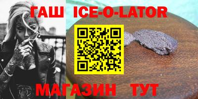 сатива Дубна