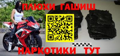 сатива Дубна