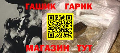 амф Донской