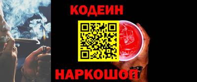 сатива Дубна