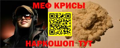 дмт Донецк
