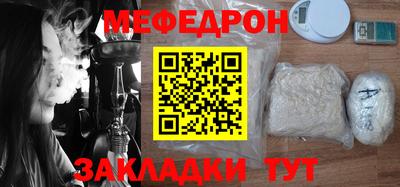 сатива Дубна