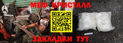 сатива Дубна