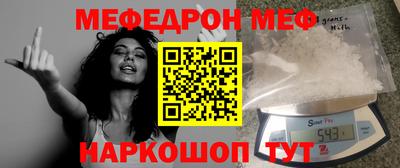 сатива Дубна