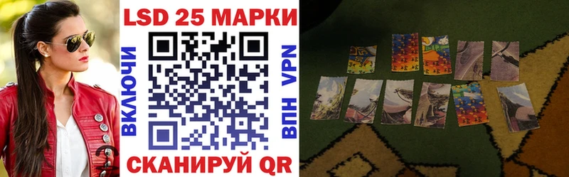 Марки NBOMe 1,5мг  Фролово 