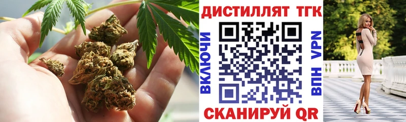 даркнет сайт  Фролово  Дистиллят ТГК гашишное масло 
